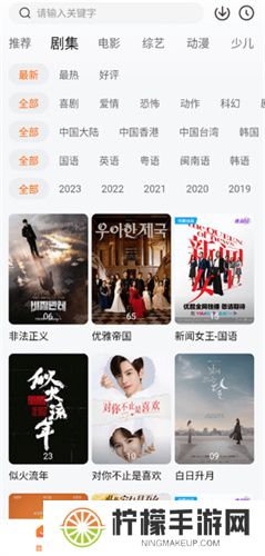 小黄人影视