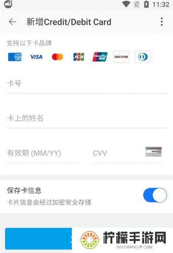 淘宝Lite