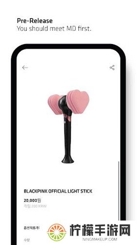 YG SELECT