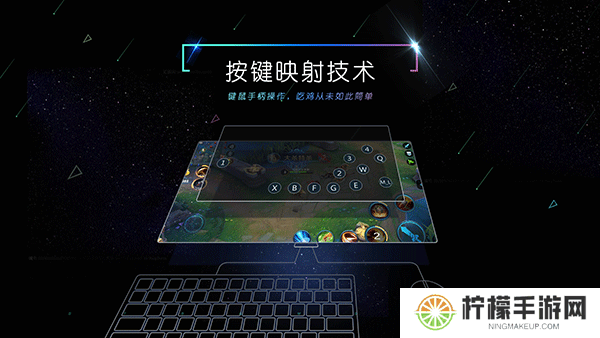 小y手游平台
