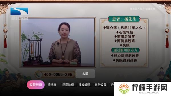 灵犀直播盒子