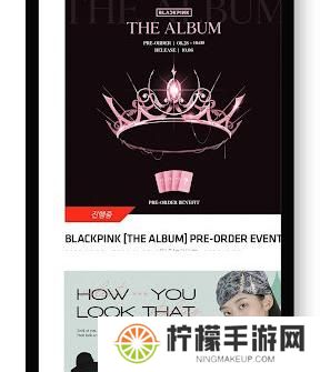 YG SELECT