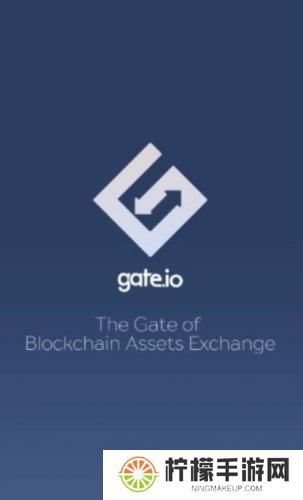 gate.io安卓官网版