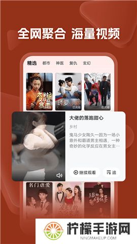 河马剧场下载安装