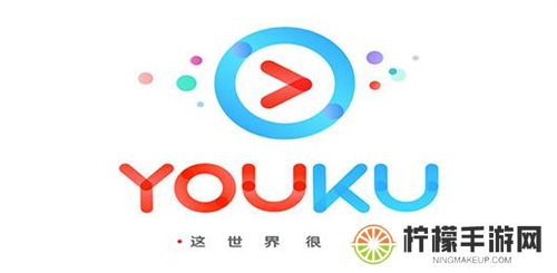 优酷视频安装包