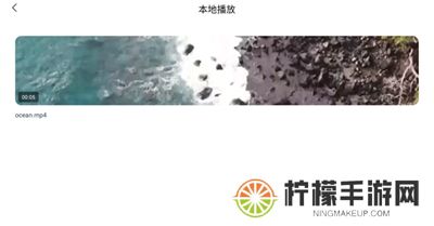追剧达人app新版