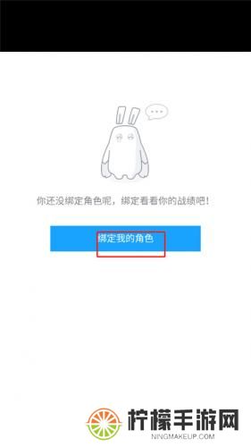 米哈游app
