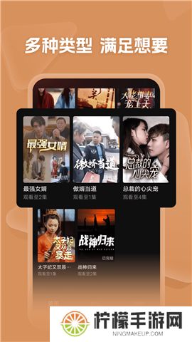 河马剧场下载安装
