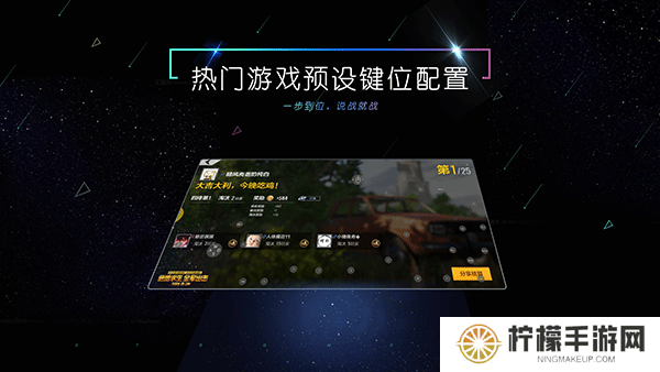 小y手游平台