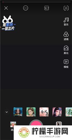 好看视频软件手机版