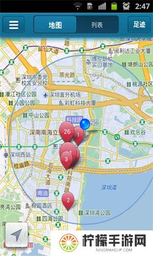 快播播放器
