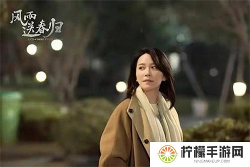 蕾丝视频