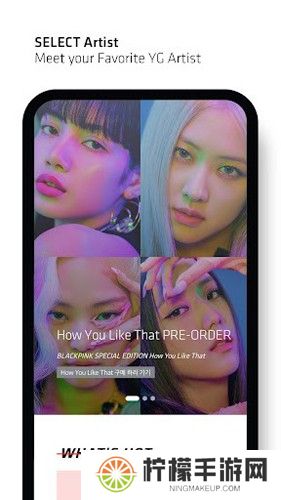 YG SELECT