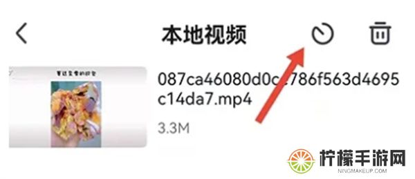 爱奇艺VR软件