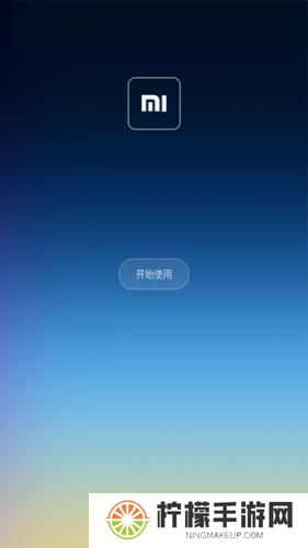 小米桌面