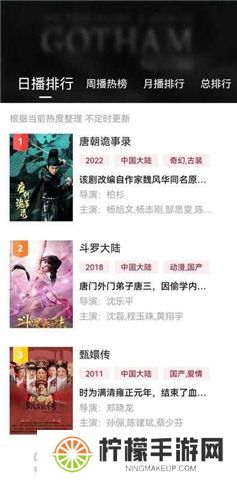 紫电视频下载安装免费追剧无广告