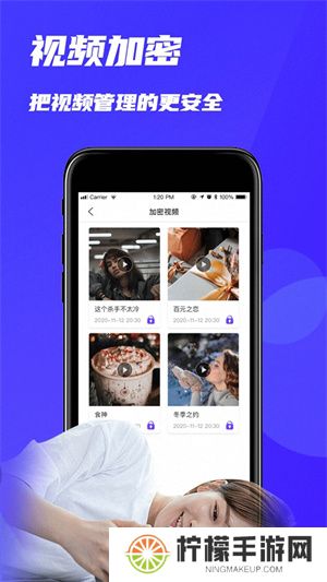 MX播放器