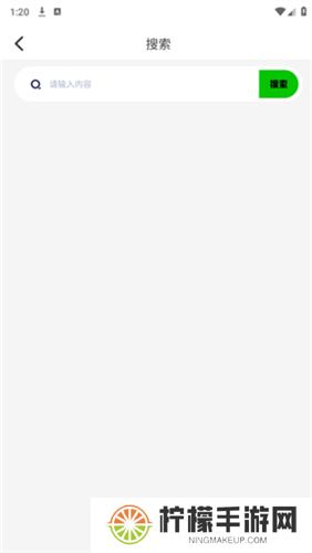 红叶影评app