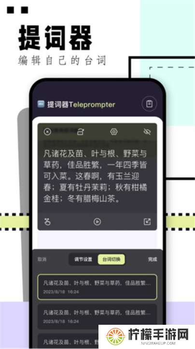 华山影院下载