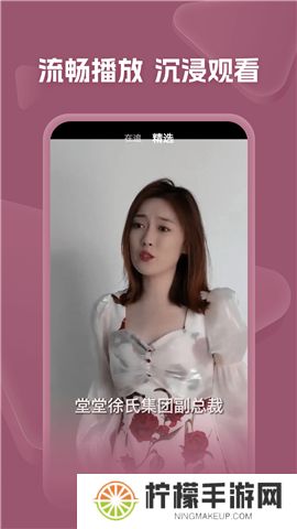 河马剧场下载安装