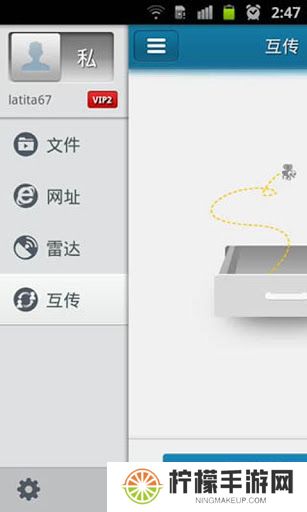 手机快播5.0