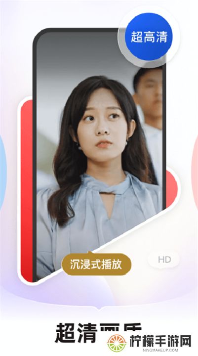 河马剧场下载安装