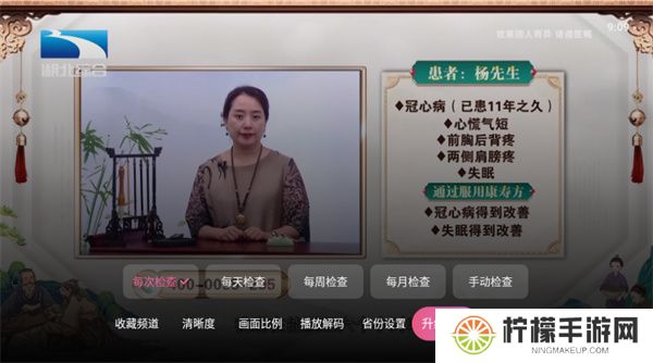 灵犀直播盒子