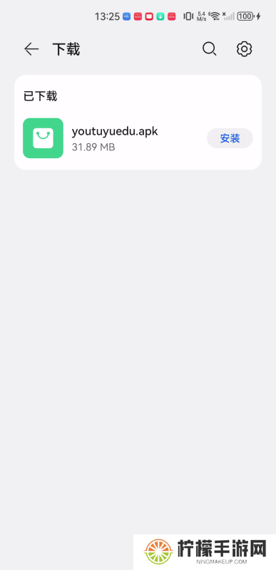 有兔阅读