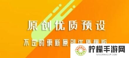 早安心语