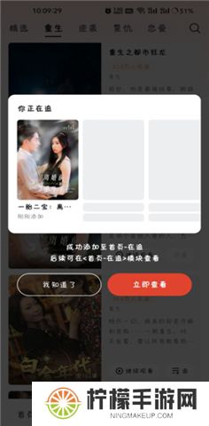 河马剧场下载安装