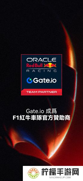 芝麻交易所gate官网版