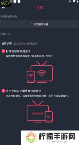 打驴动漫2025app
