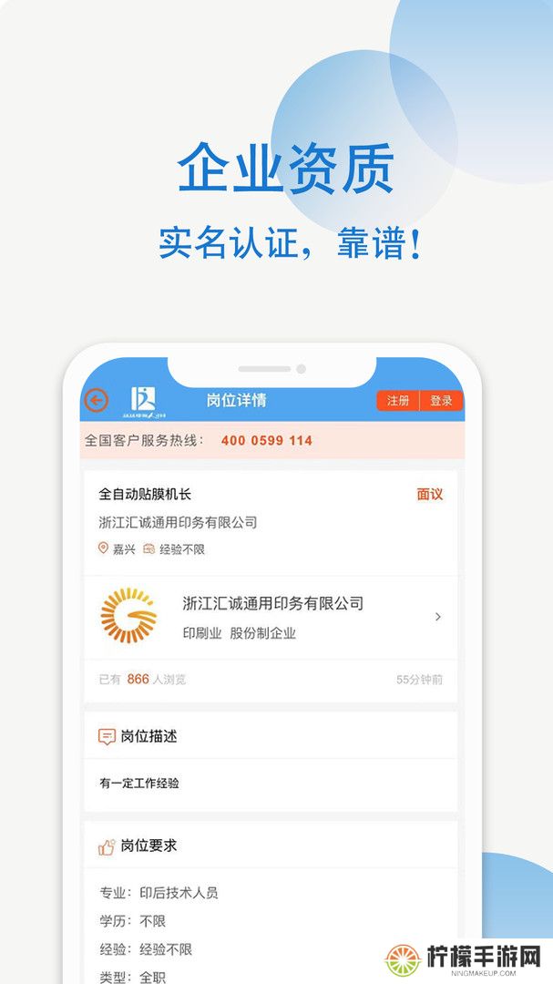 达达印刷人