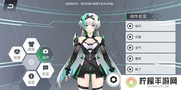 黑鲨鲨鲨酱