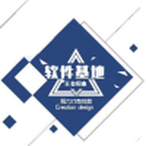 黑哥软件资料库