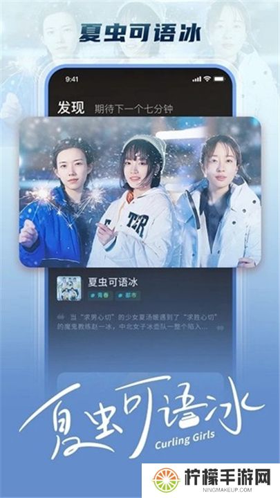 大芒追剧app最新版