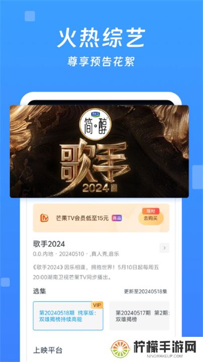 今日影视下载手机版