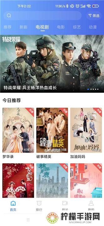 大海视频下载安装