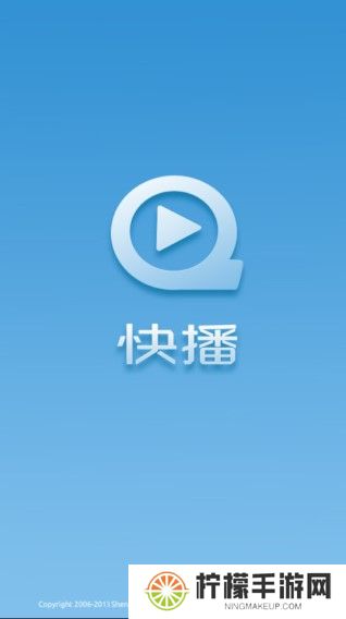 快播视频