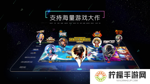 小y手游
