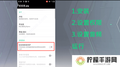黑鲨鲨鲨酱