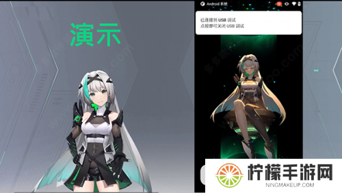 黑鲨鲨鲨酱