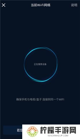 咪咕视频下载安装正版6.3.20新版