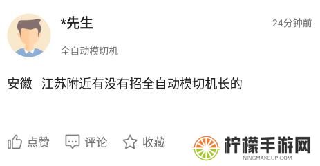 达达印刷人