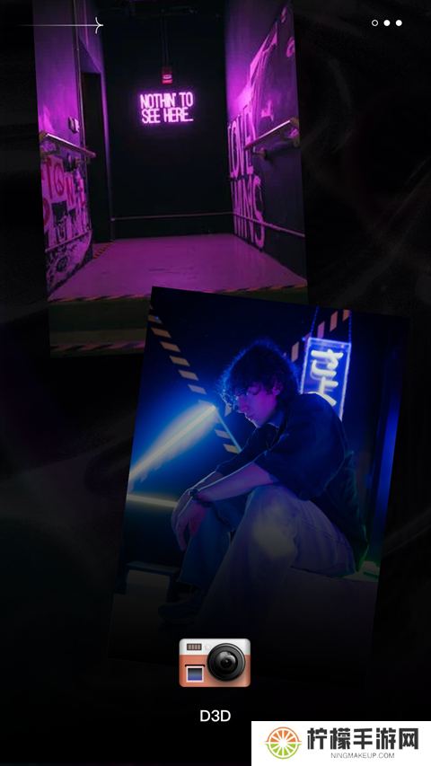 dazz相机正版