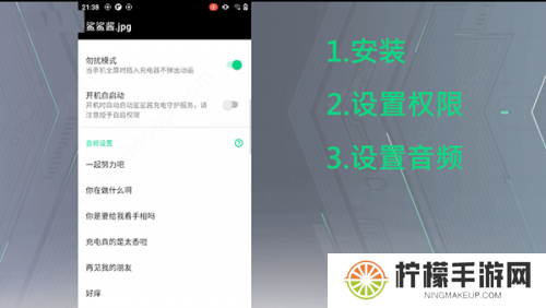 黑鲨鲨鲨酱