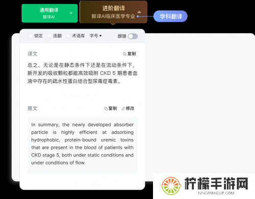 小绿鲸
