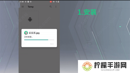 黑鲨鲨鲨酱
