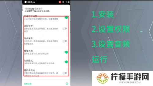 黑鲨鲨鲨酱