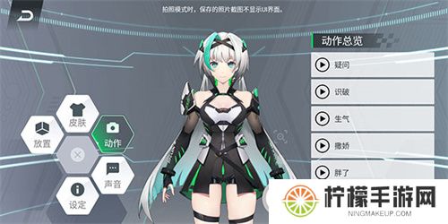 黑鲨鲨鲨酱